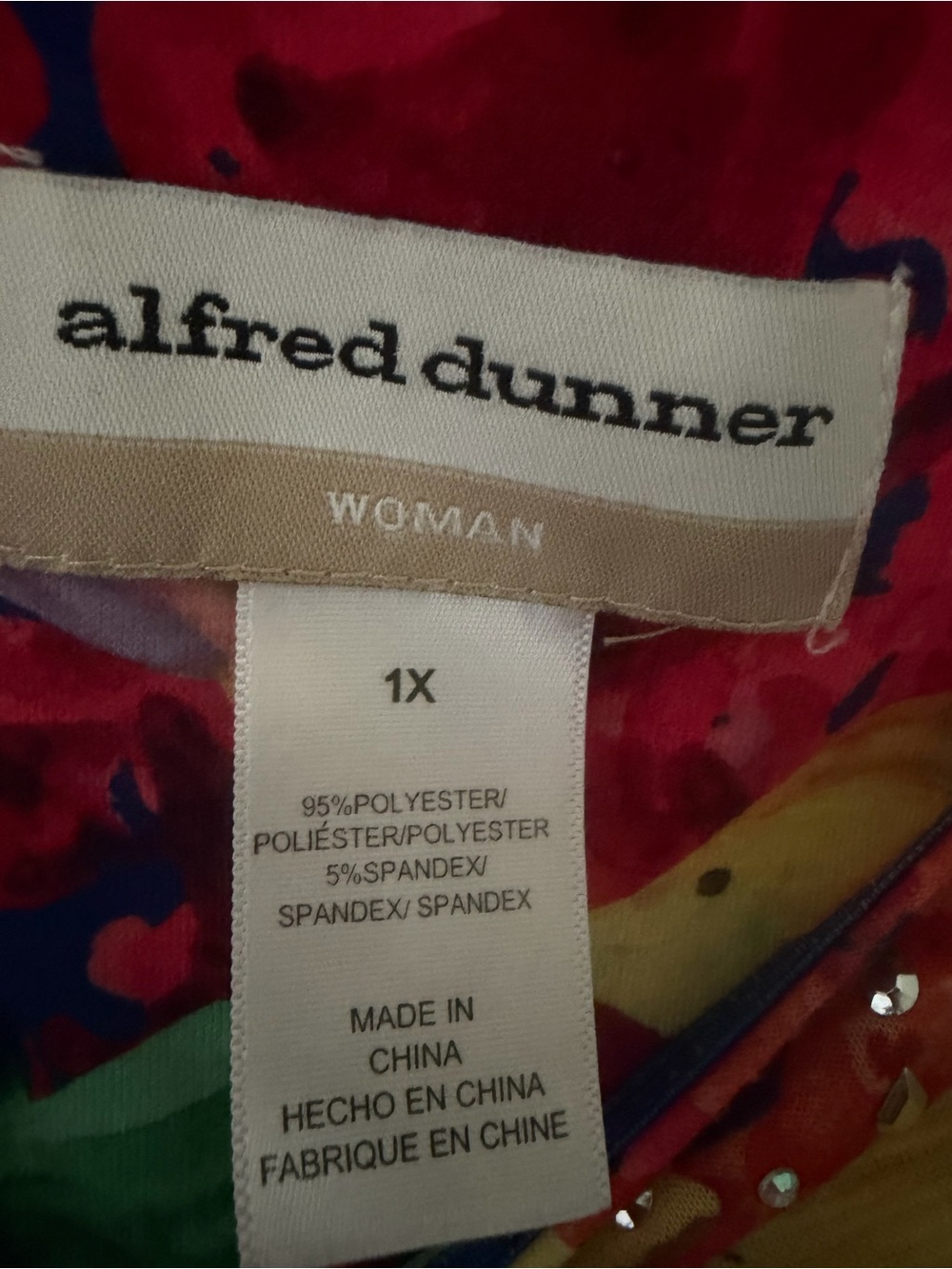 Alfred Dunner Royal Blue Tropical Fish  Reef Embellished Top Size 1X - Picture 8 of 12